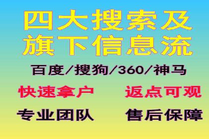 百度推广费用如何控制？从案例看策略